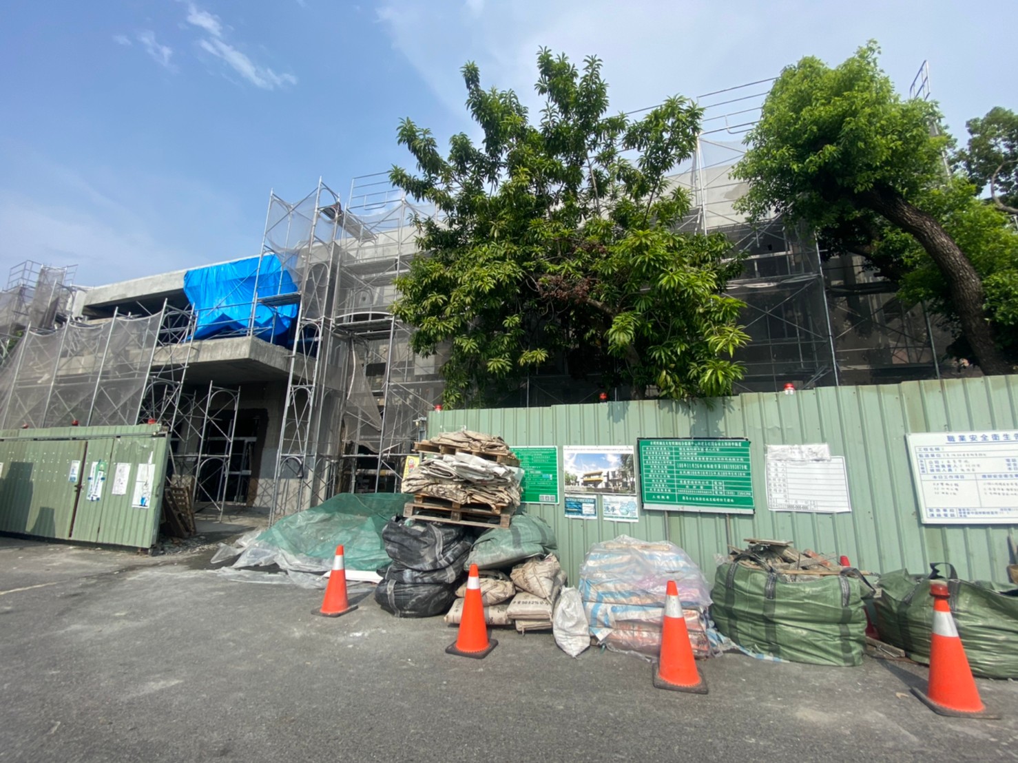 豪基營造-107-108年度日間照顧及失智照顧綜合服務中心新建工程_200821