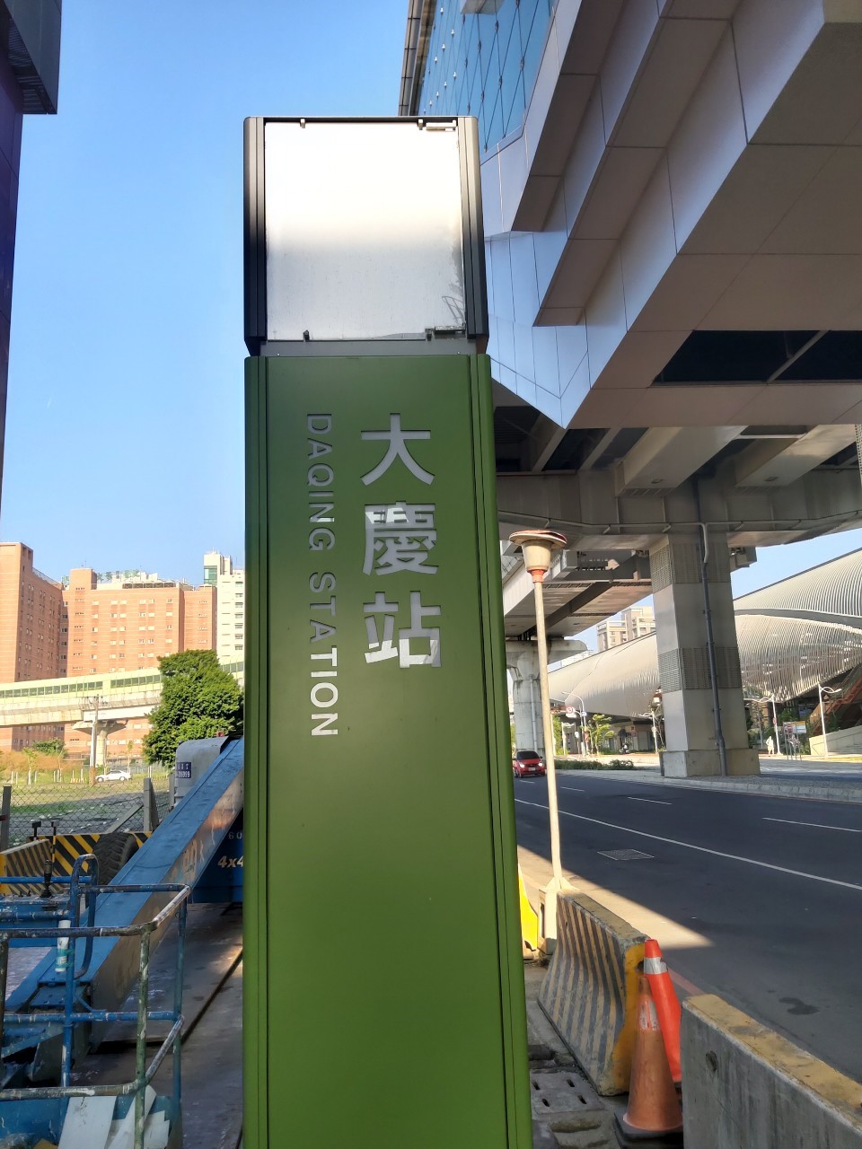 CJ930台中捷運G-13=大慶站臺中市南區建國北路上，近昌明巷_191029_0039
